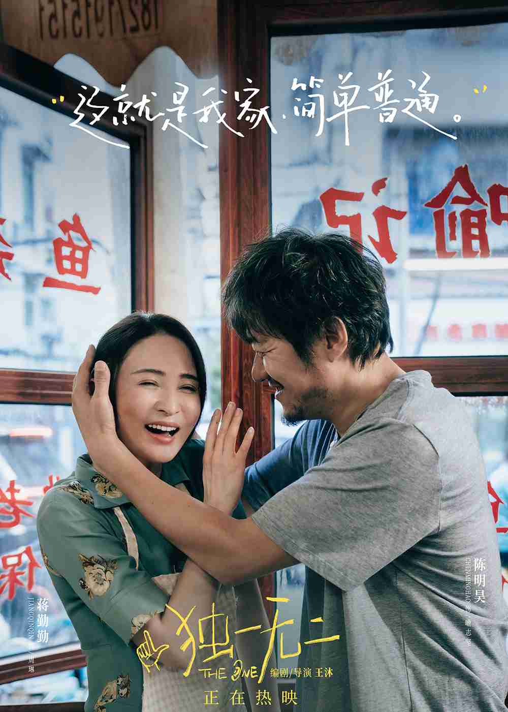 520组图4