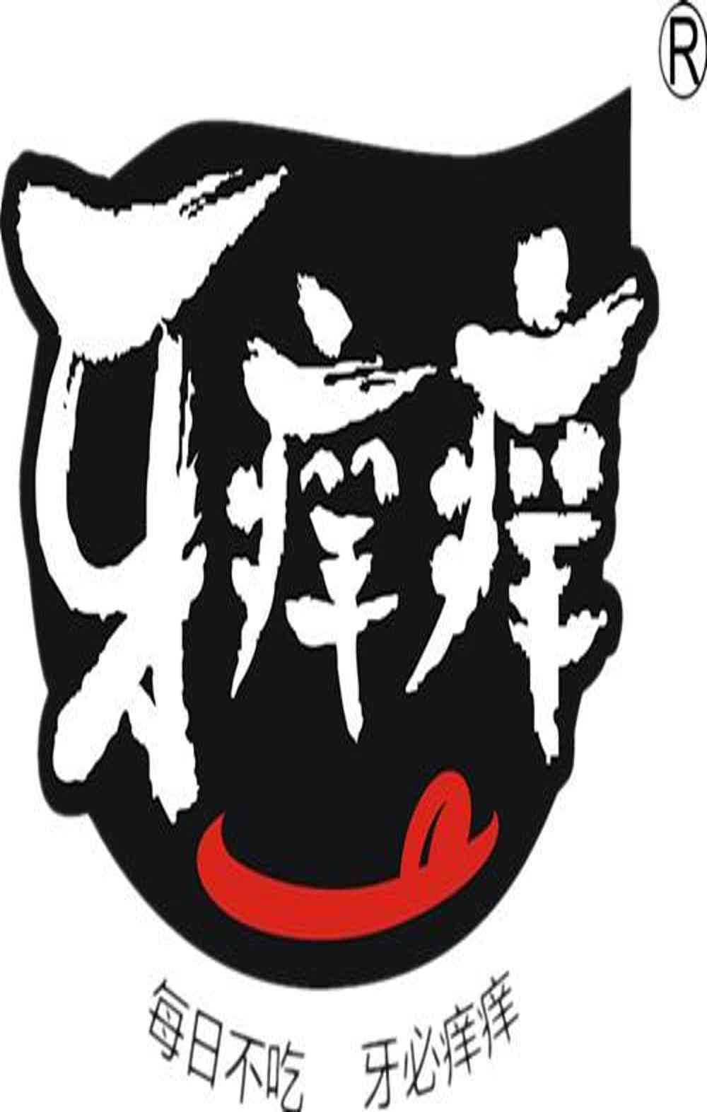 2e05c051f375e097d3ae.jpg