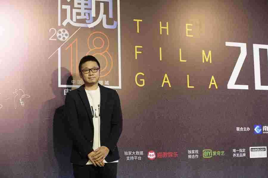 20181210-4